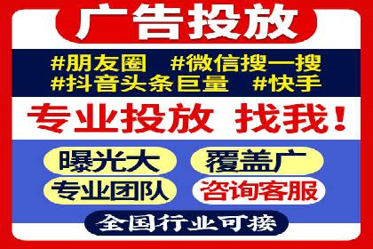竞价托管策略优化：一则提高点击率的实例